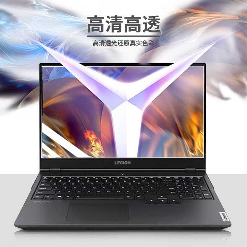 Suitable for 23 MacBook Air 15.3-inch M2 Computer Protective Film, Anti-Reflection AR Film for Air 13.6