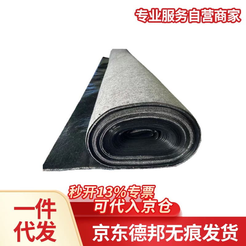 Black laminated rainproof felt 640g, fixed width 3m, length 1m, waterproof geotextile.