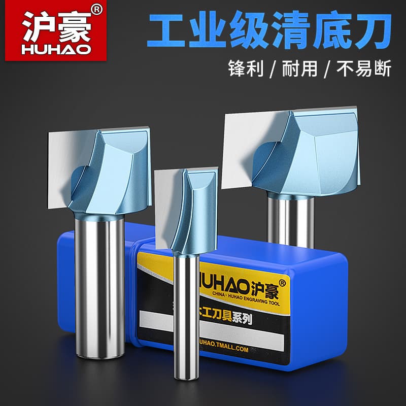 Huhao Flush Trim Router Bit Bottom Cleaning Cutter Woodworking Milling Cutter Slotting Tool Industrial Grade CNC Router Bit