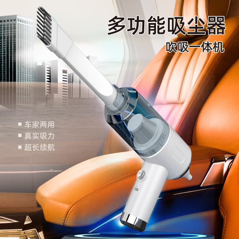 Electric Handheld Vacuum Cleaner Portable Dust Remover Automatic Vacuum Cleaner