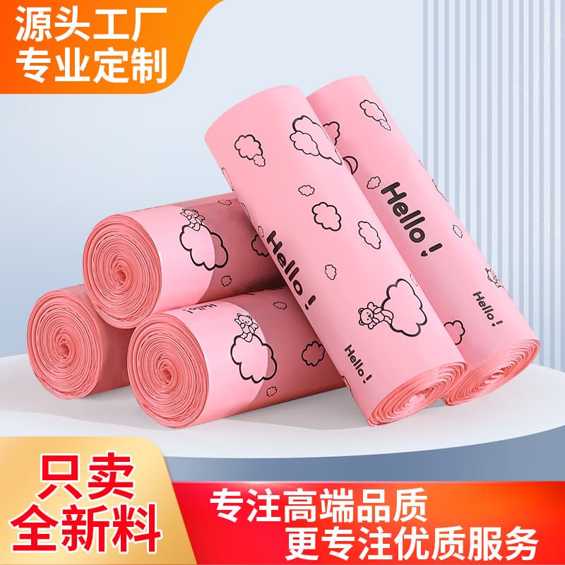Delivery Bag Pocket For Delivery Notes Signatures Durable Polyester Material Waterproof Tear-resistant