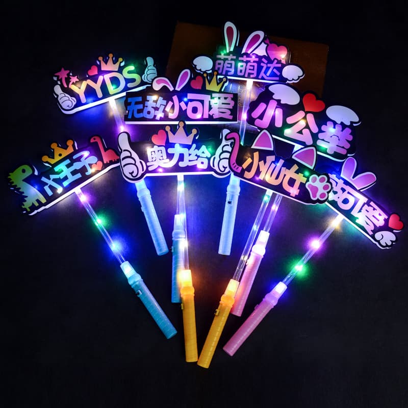 Birthday party atmosphere handheld glow sticks school class children flash sign props glowing hairbands