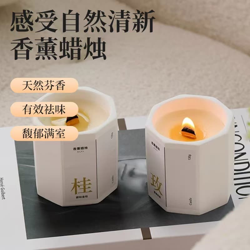 Osmanthus Octagonal Cup Aromatherapy Candle, Handmade Creative Scented Candle for Bedroom Home Indoor Low-Temperature Candle Premium