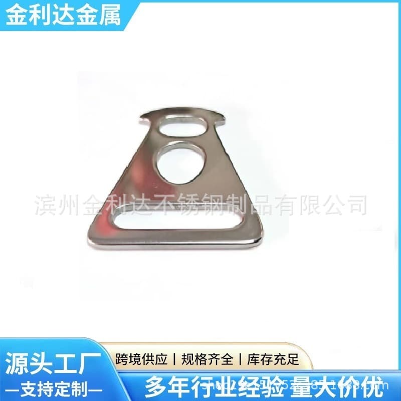 Stainless steel 304 canopy accessories, horn buckles, outdoor camping tent triangle buckles, cross-border supply wholesale.