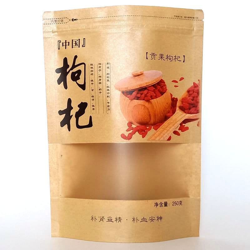 Wolfberry packaging bag red wolfberry kraft paper bag ziplock bag ready stock nuts dry goods wholesale kraft paper self-standing bag