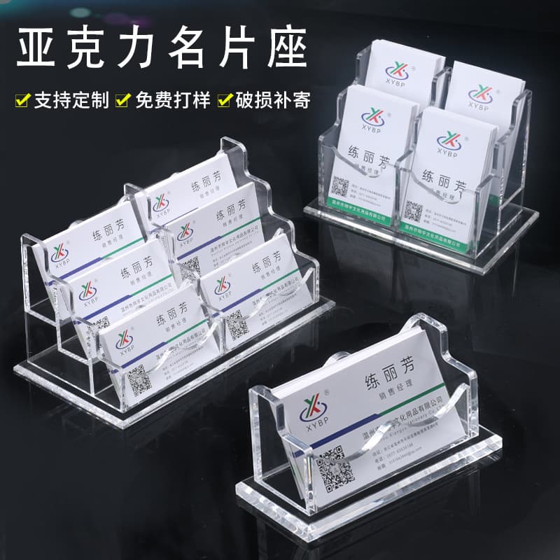 XYBP Transparent Desktop Pen Holder Business Card Stand, Business Card Storage Display Rack, Acrylic Desktop Card Box, In Stock