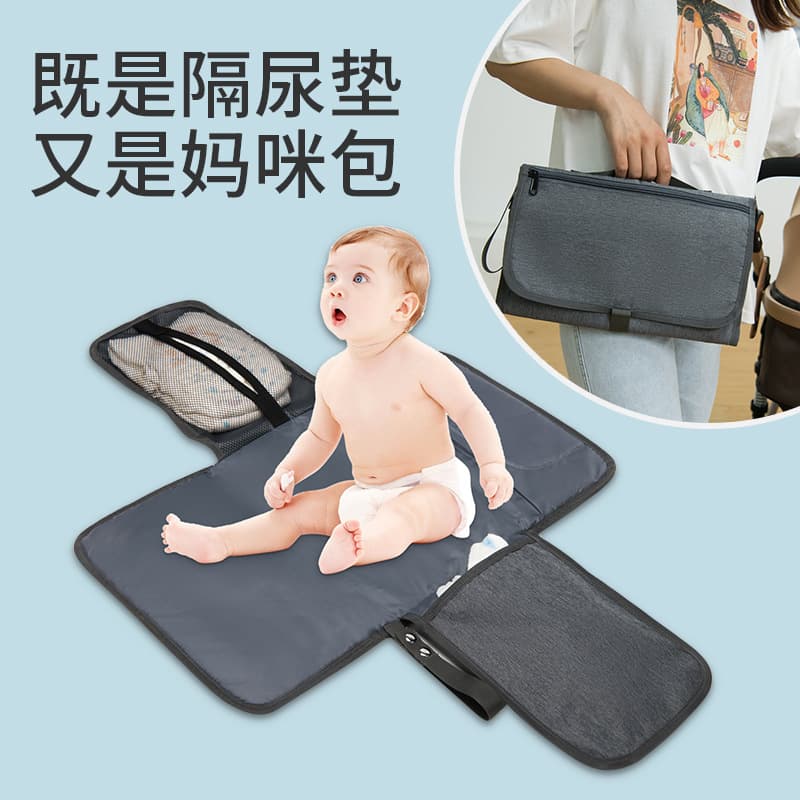 Multi-Function Mommy Bag Baby Changing Mat Portable Tissue Dispenser Waterproof Pad Storage Diaper Bag