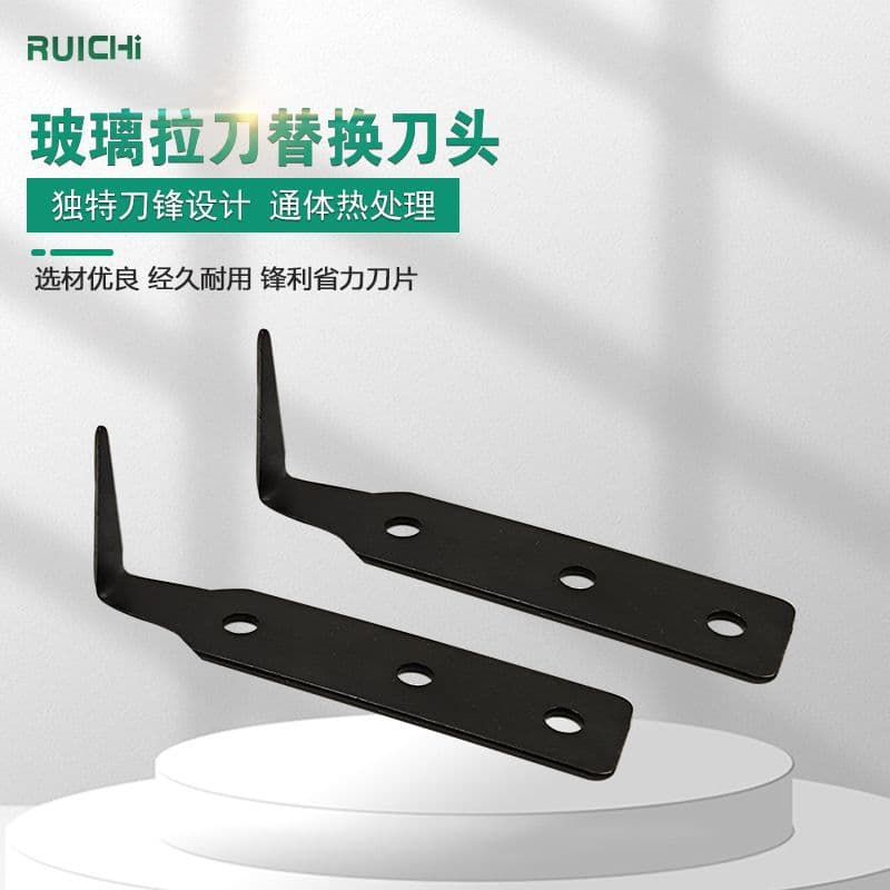 Car Windshield Glass Replacement Blade Spare Knife for Automobile Windscreen Removal And Installation Sharp Steel Universal