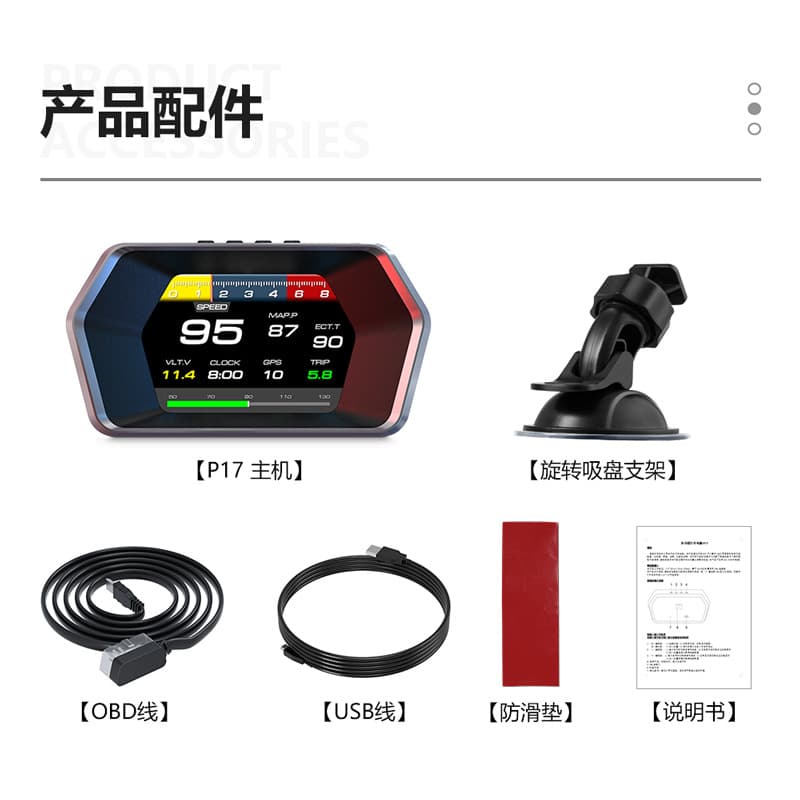 Smart Portable Car HUD Head-Up Display, Universal OBD Vehicle Speed Driving Computer HD Display