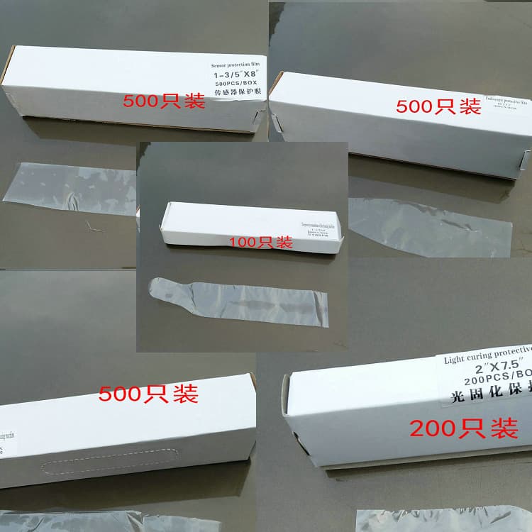 Dental Disposable Light Curing Machine X-Ray Sensor Scaler Endoscope Handle Cover Protective Film Cover