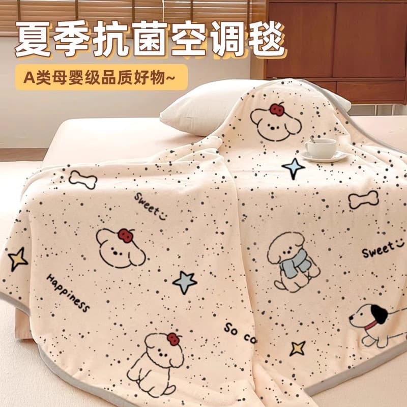 SX Office Nap Blanket, Winter Thickened Flannel Multifunctional Towel Blanket, Air Conditioning Blanket, Nap Shawl