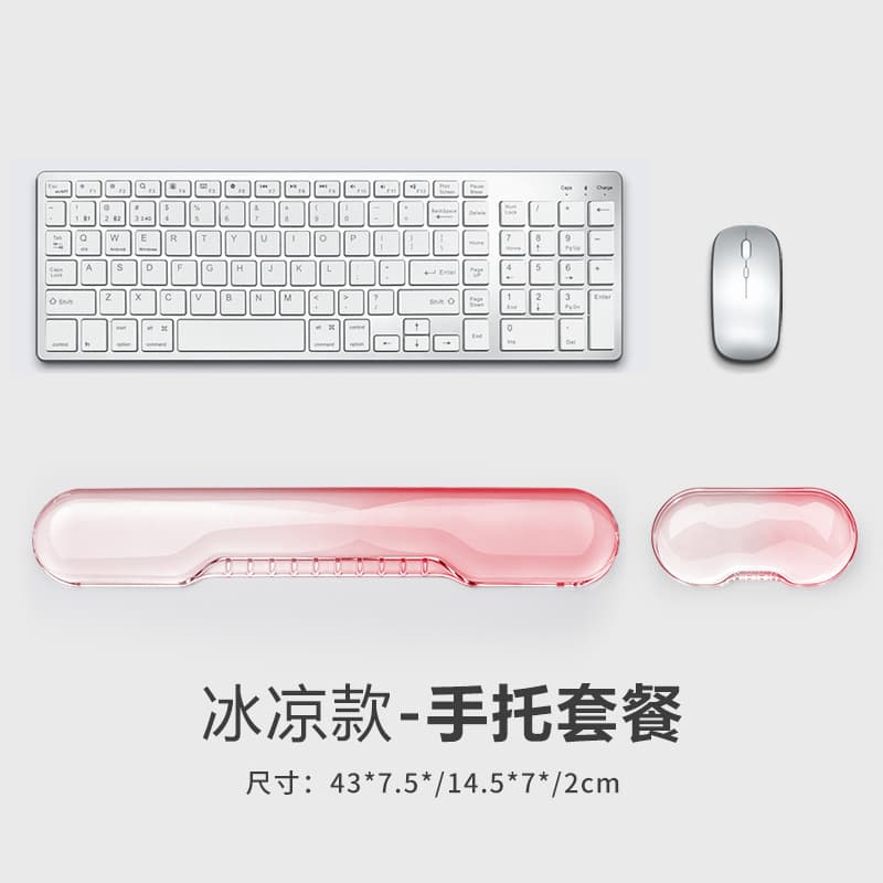 Amazon Keyboard Wrist Rest Office Wrist Pad Silicone Transparent Wrist Support Mouse Pad Wrist Rest Nail Art Wrist Rest Wholesale