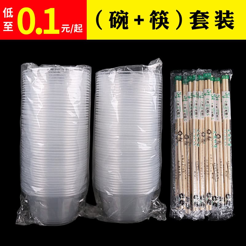 Disposable Tableware Set with Bowls and Chopsticks for Home Banquet Wedding Use, Plastic Round Takeout Containers with Lids
