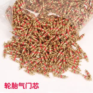 Tire Valve Core, Car Valve Core, Auto Tire Inner Tube Valve Core, Valve Stem Core