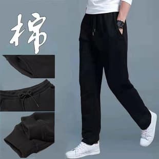 Cotton Men's Pants Autumn Casual Loose Straight Versatile Sweatpants Student Brand Fashion Cool