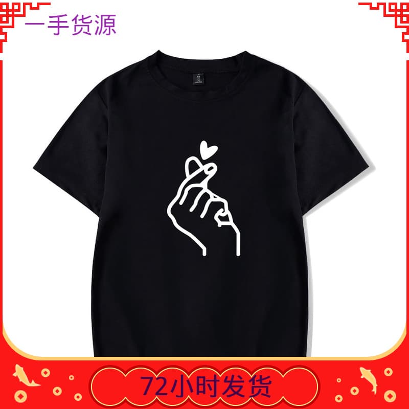 Friday Apparel 2020 New Trendy Street Fashion Loose Casual Short-Sleeve T-Shirt for Men and Women