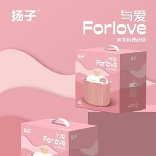 Love Food Casserole Pot for Home Use - High Appearance Pink, Large Capacity, Compatible with Induction Cooker and Gas Stove, Soup Pot Gift