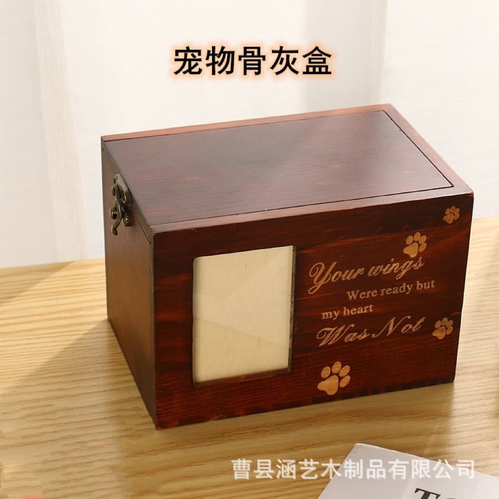 Cross-border wooden pet urn with photo frame, pet funeral supplies, small wooden box, storage box, wooden handicrafts