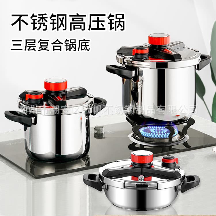 304 Stainless Steel Pressure Cooker, Household Thickened Explosion-Proof Multi-Speed Knob Pressure Cooker, Large Capacity, Compatible with Induction Cooktops