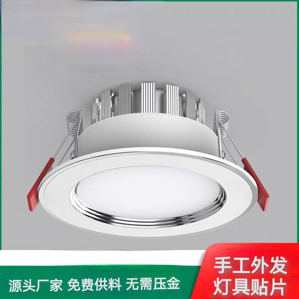 Numerous orders available, various manual electronic and craft items, long-term outsourcing with no deposit required.