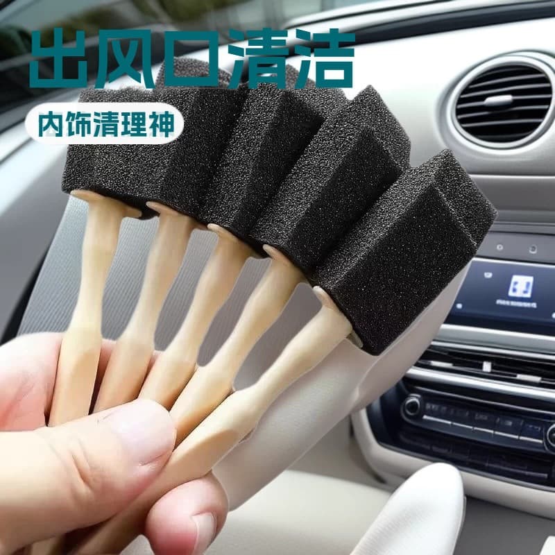 Car Gap Dust Cleaning Tool, Louver Groove Deep Cleaning, Non-Damaging to Interior, Dust Absorption for Car Interior