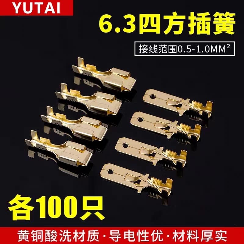 6.3mm Tab 6.3 Square Electrical Terminal Pin Type