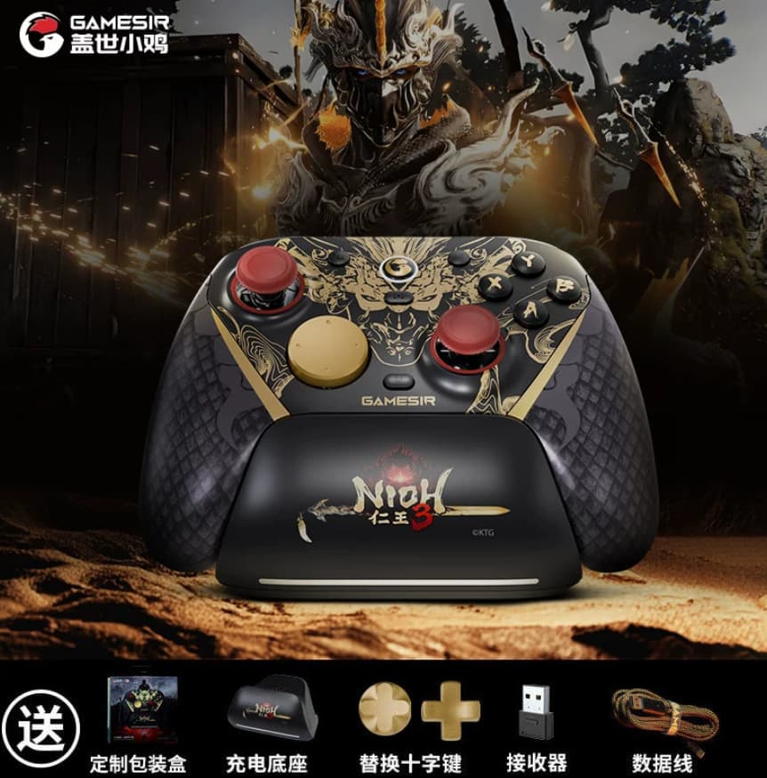 GameSir G7 Pro Elite Gaming Controller Elite Gaming Controller PC Wireless Motion Sensing TMR Joystick Android