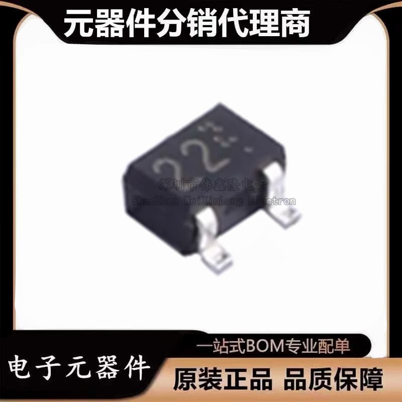 New Original DTC123EUAT106 Package SOT-323 50V 100mA Digital Transistor