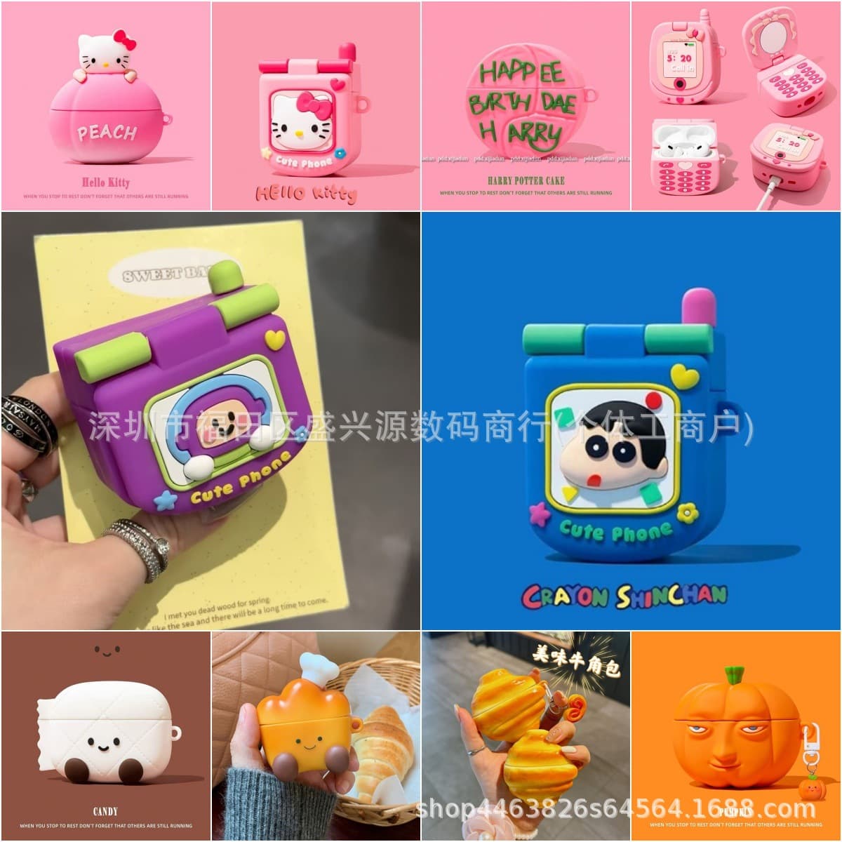 Cute Cartoon Silicone Drop-Proof Soft Case for AirPods 3rd Gen and AirPods 4th Gen