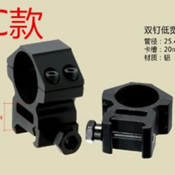 Wholesale Double-Nail Clamp Bracket 25.4mm Double-Nail Low Narrow Clamp Flashlight Tube Clamp Double-Nail High Wide Rail Clamp
