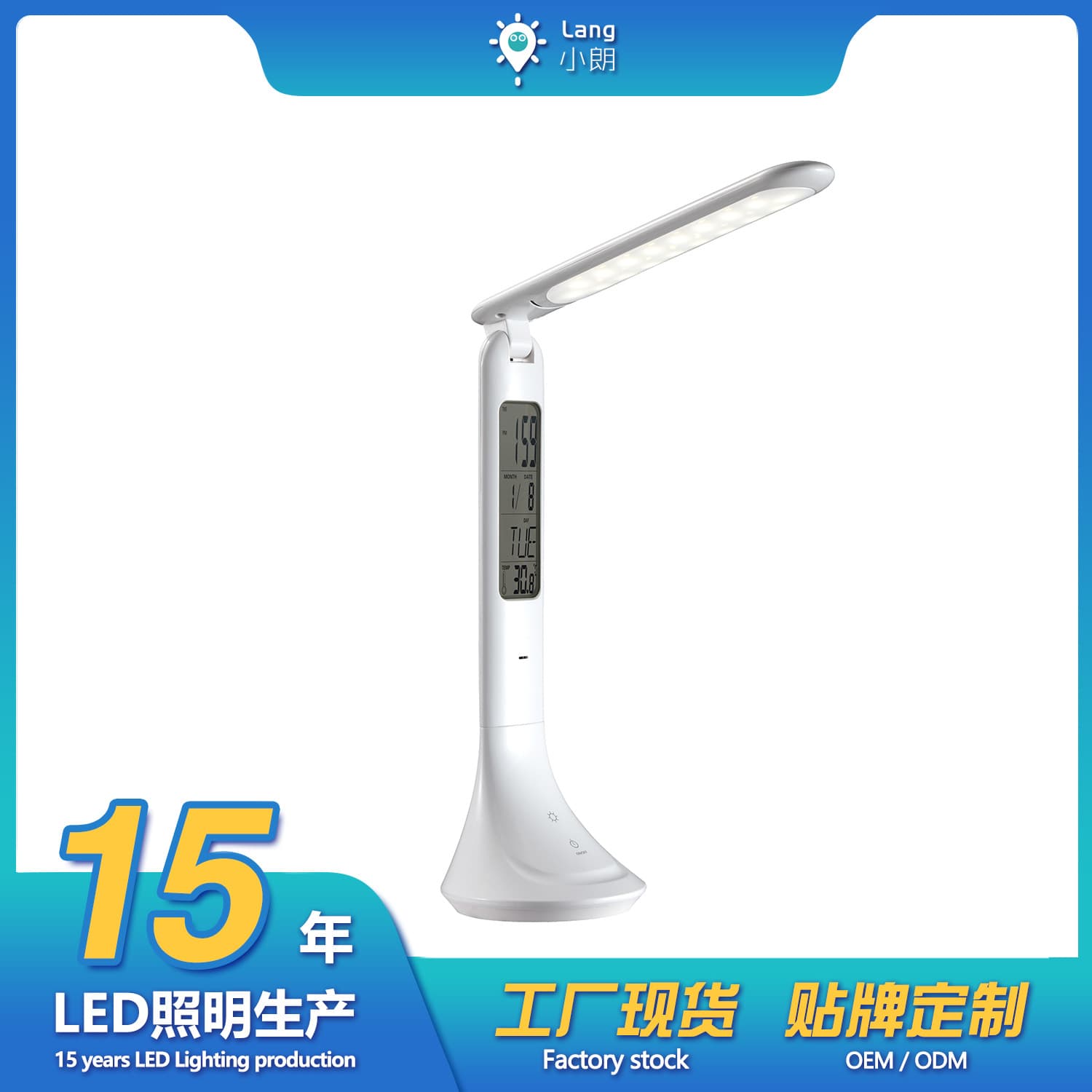 Foldable Perpetual Calendar LED Desk Lamp, Eye-Caring Dorm Reading Bedside Night Light, Cross-border Hot Seller Factory Production