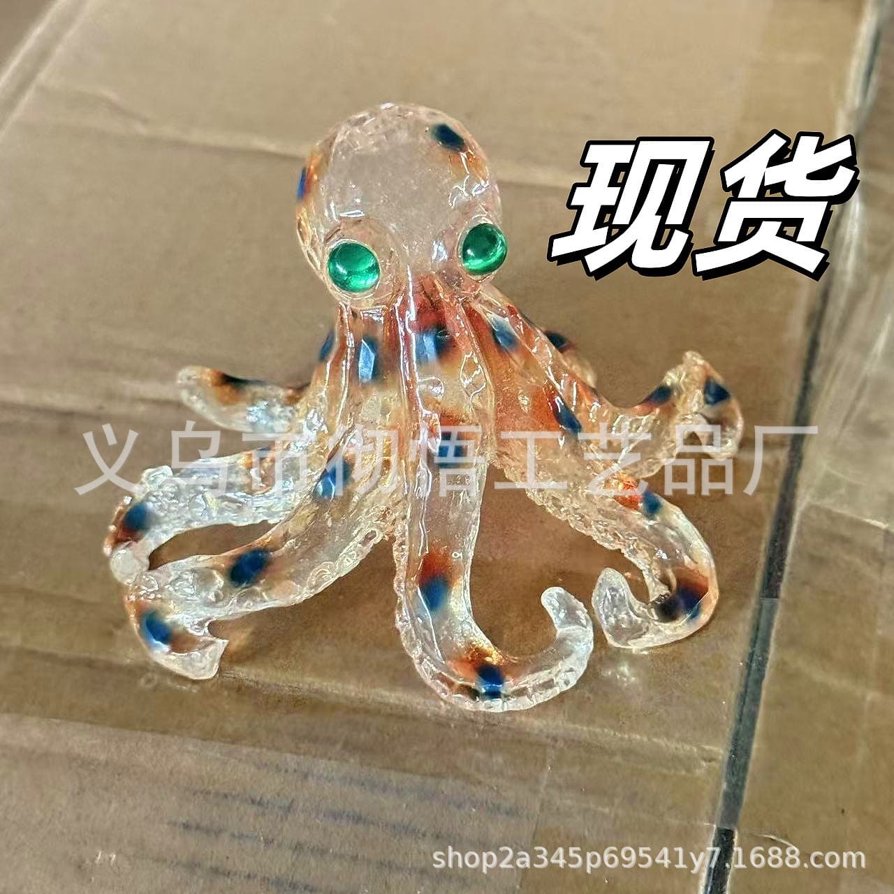 Cross-border Crystal Sea Creature Figurine Resin Ornament