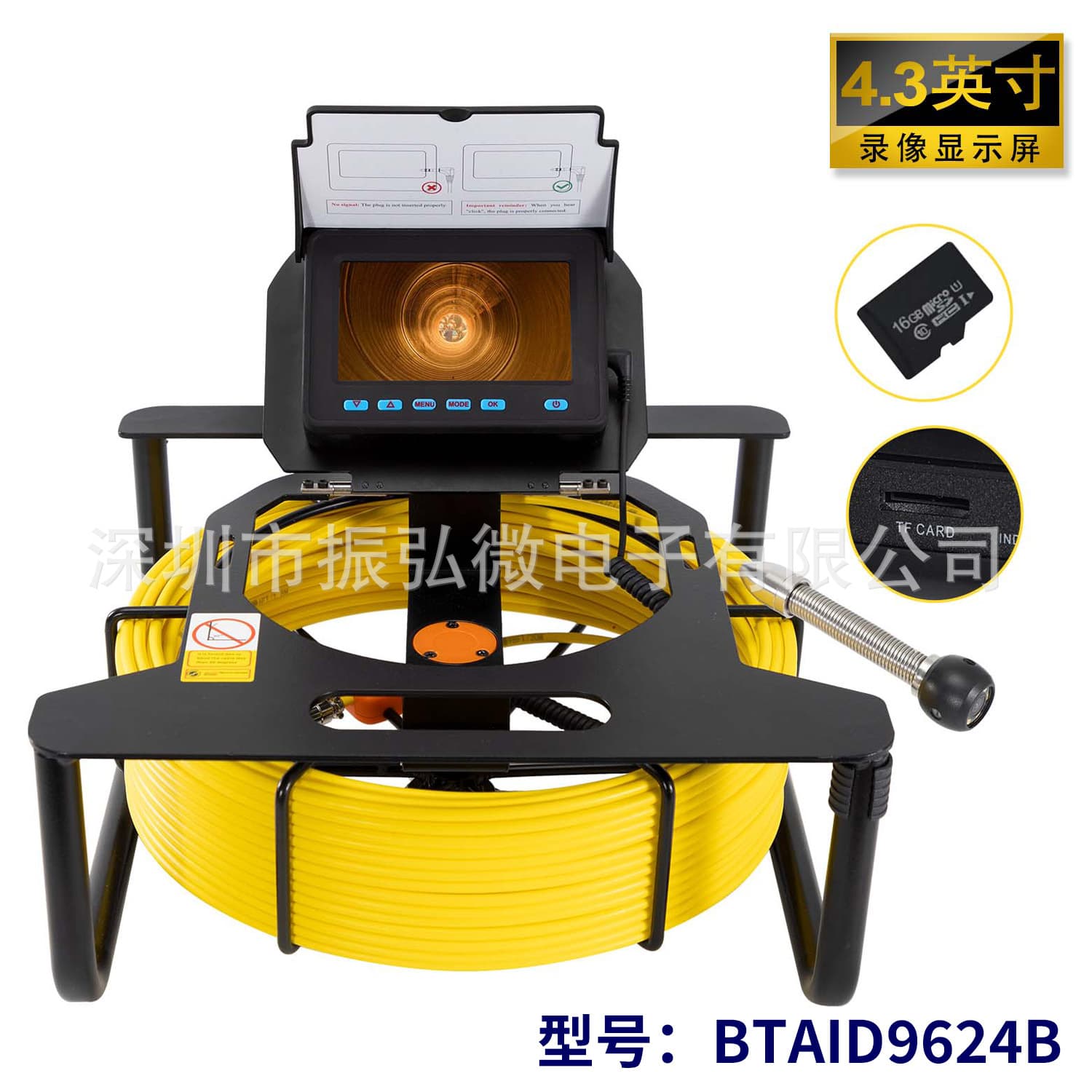 9624B High-Definition Industrial Pipeline Inspection Endoscope with Wireless Positioning, Photography, Recording, and Waterproof Sewer Detector