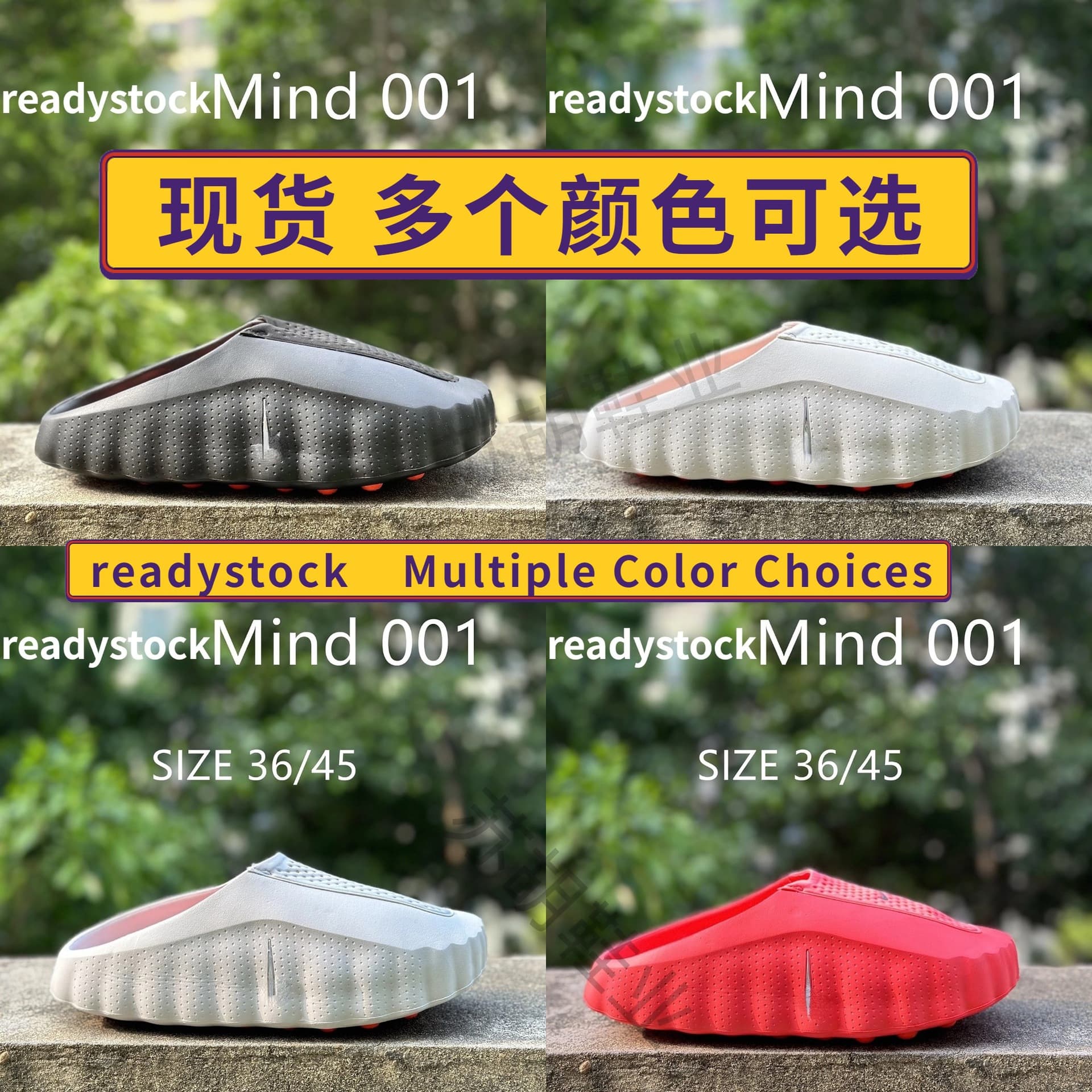 Summer New Mind 001 Mesh Breathable Unisex Foot Massage Slippers Closed-Toe Thick Sole Clogs