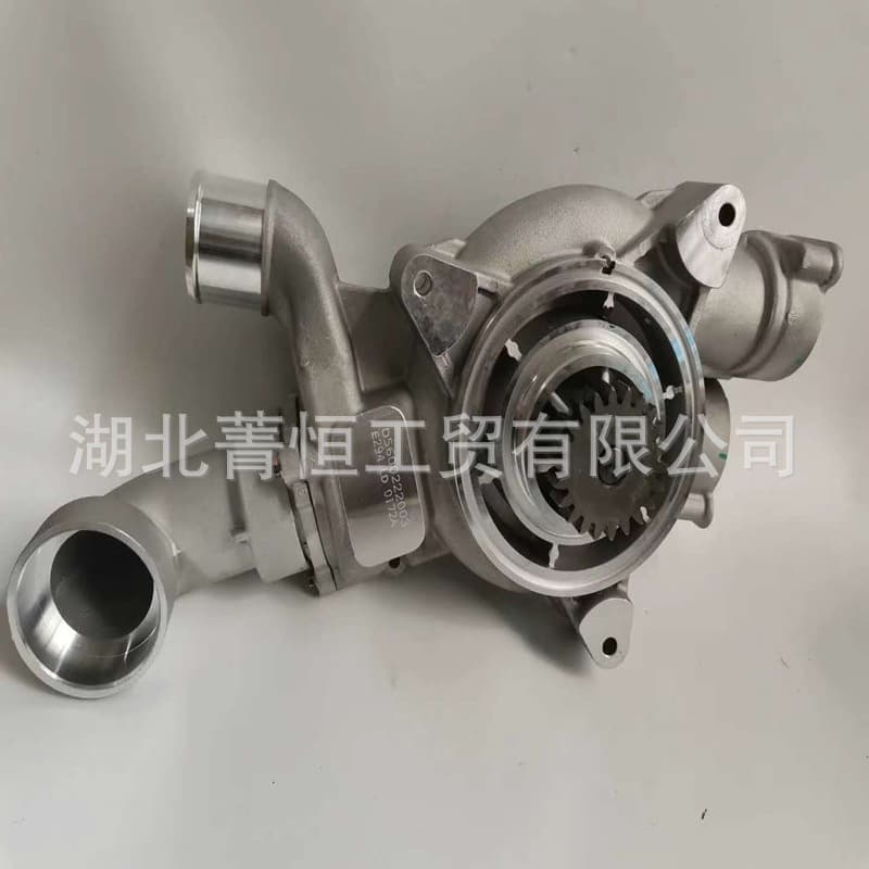 Dongfeng Commercial Vehicle DCi11 Engine Water Pump Assembly D5600222003