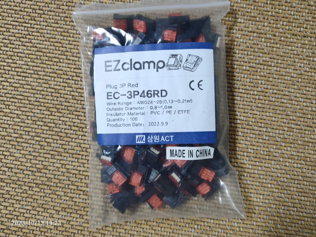 Korean SAMWON Sanyuan Quick-Connect Terminals, Male-Female Connector Plugs EC-3P46RD Connectors