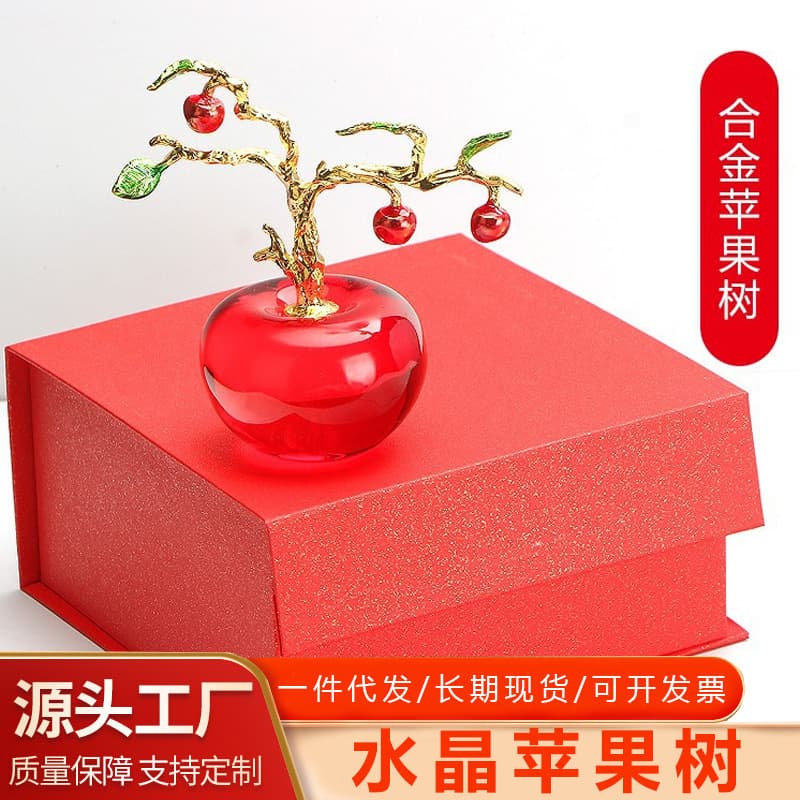Entrance living room TV cabinet wine cabinet everything goes well persimmon decoration ornaments light luxury high-end housewarming gifts
