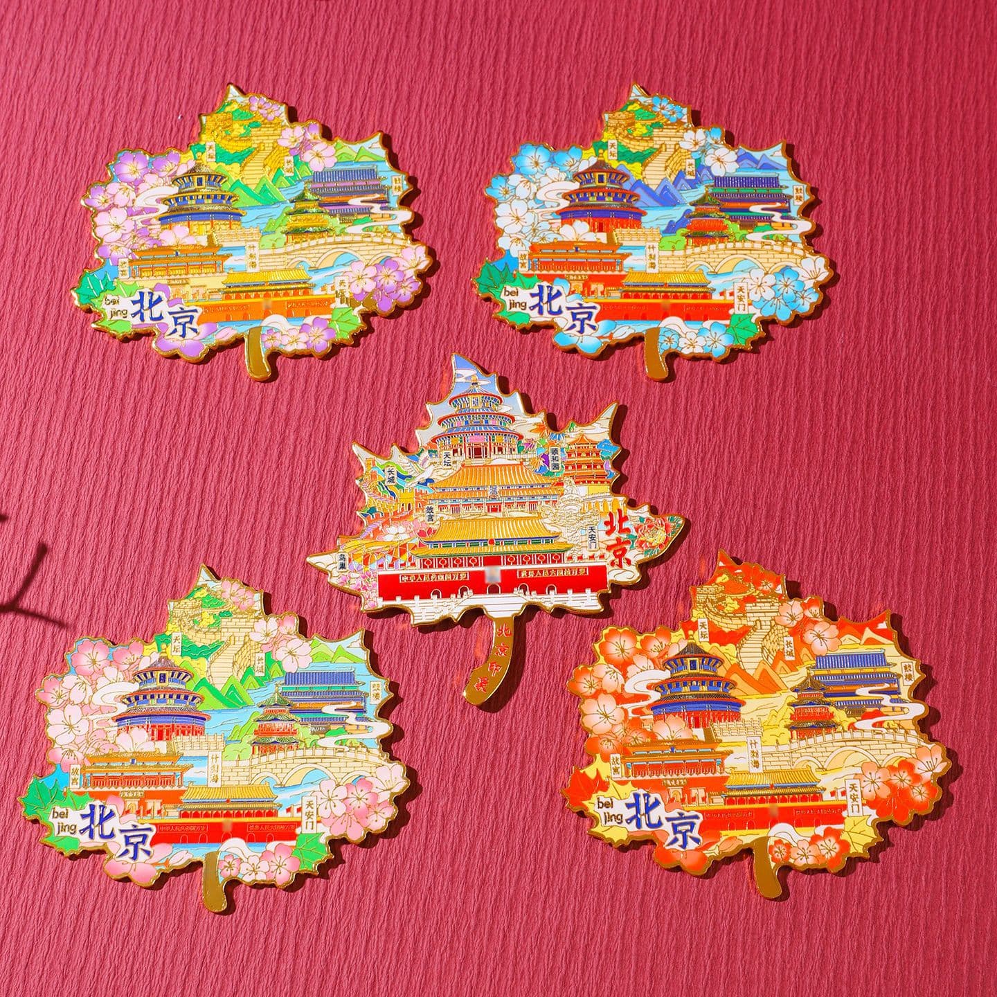 Beijing Maple Leaf Metal Refrigerator Magnet Temple of Heaven Forbidden City Magnet City Impression Cultural and Creative Magnetic Sticker Travel Holiday Gift