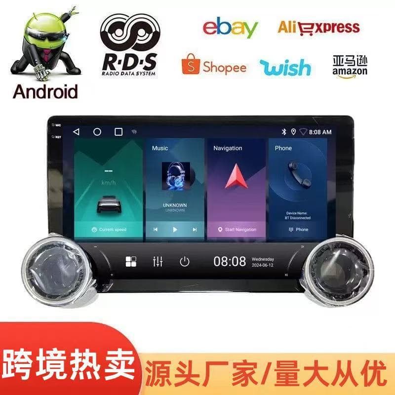 Cross-border Universal 10-inch Dual Knob with Buttons Large Screen Navigation Unit with CarPlay