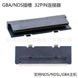 GBA Slot 32PIN Connector NDS Cartridge Slot Cartridge Card Reader Slot NDS Cartridge Slot