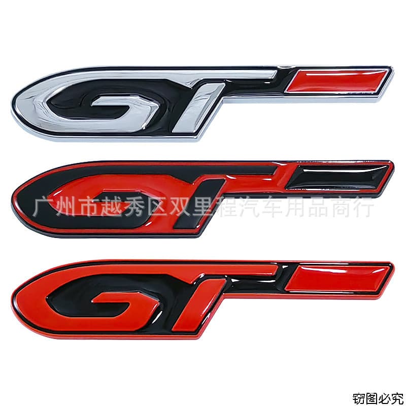 For Peugeot GT RCZ 508 Kia Forte Renault Megane Rear Emblem Modification Badge Fender Sticker