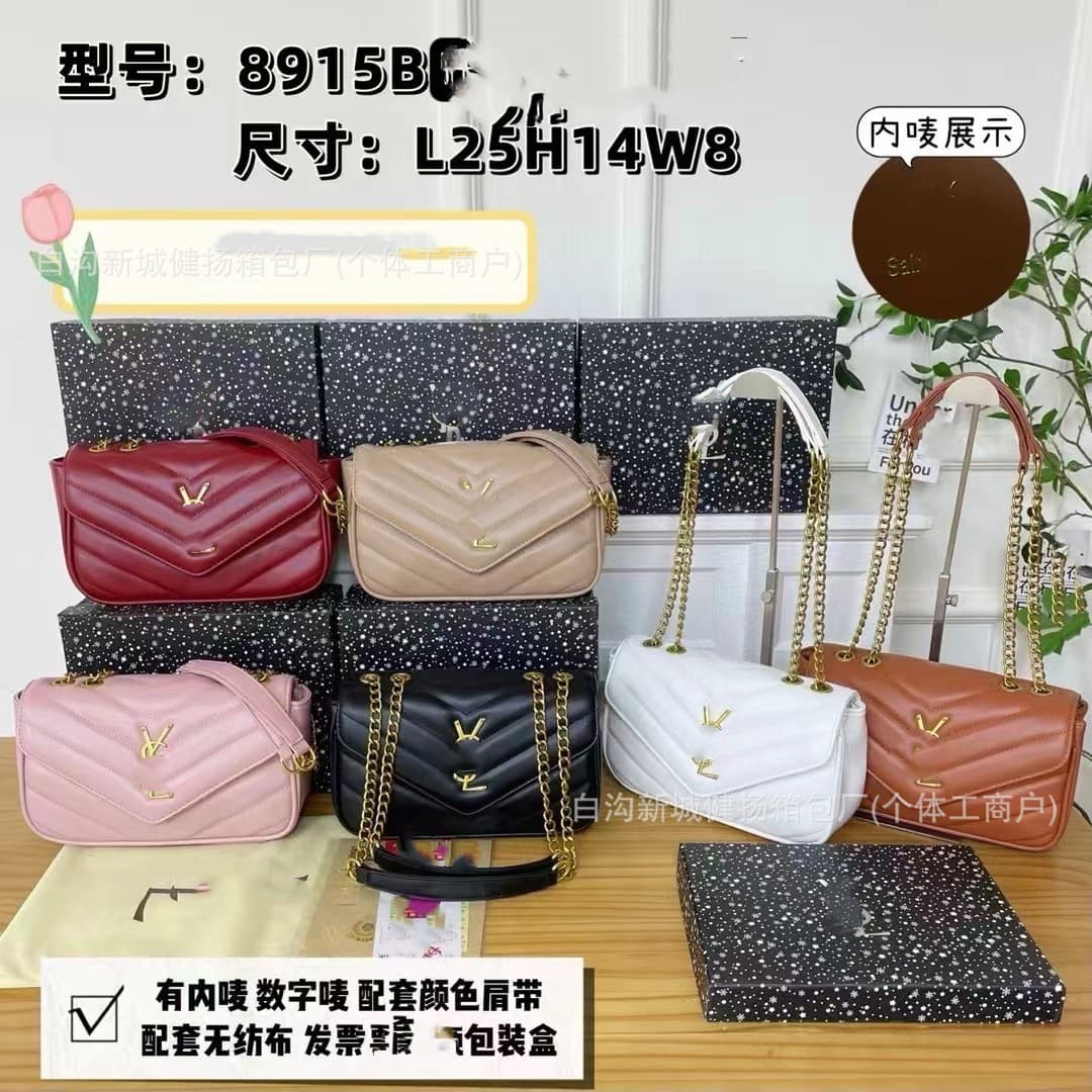 Premium Chain Bag for Women 2025 New Korean Embroidery Diamond Pattern Bag Versatile Fashionable Shoulder Crossbody Bag