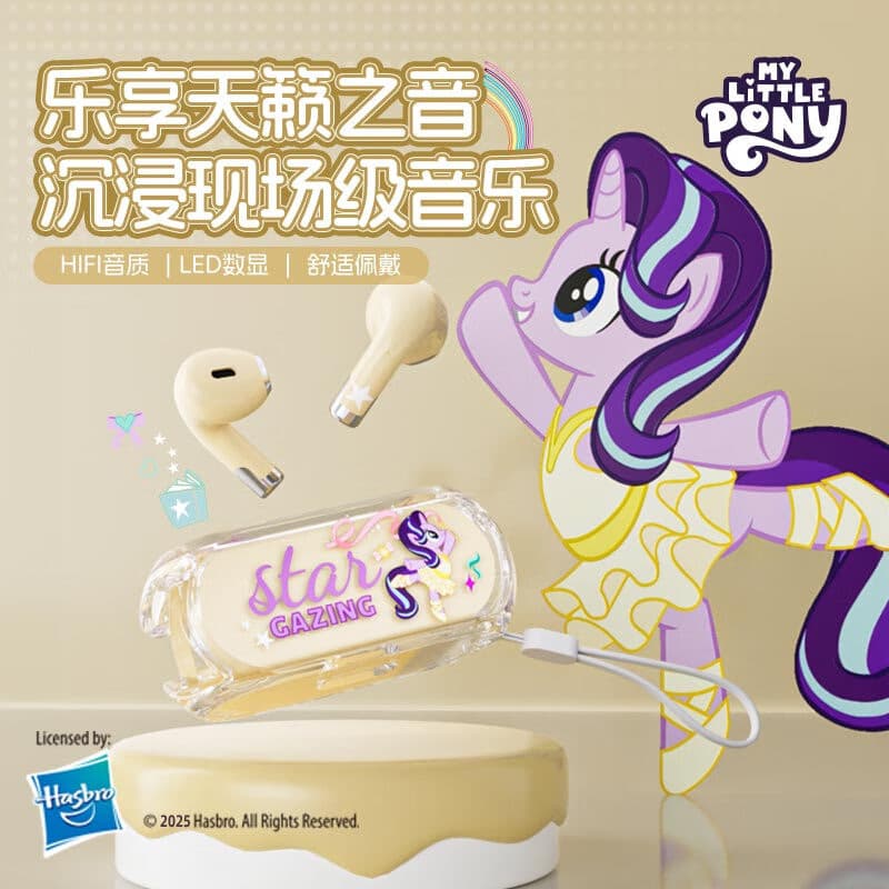 My Little Pony T03 wireless Bluetooth headset semi-in-ear sports music noise reduction ultra-long battery life universal