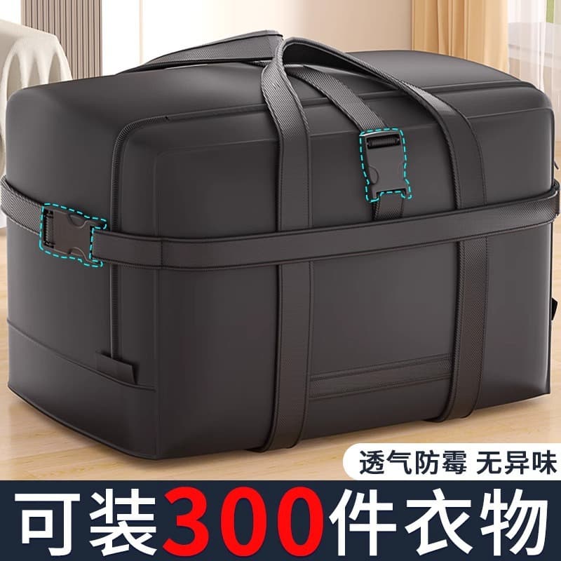 Oxford Fabric Travel Storage Bag, Large Capacity Moving Packing Bag, Thickened Aviation Bag, Luggage Bag for Checked Baggage