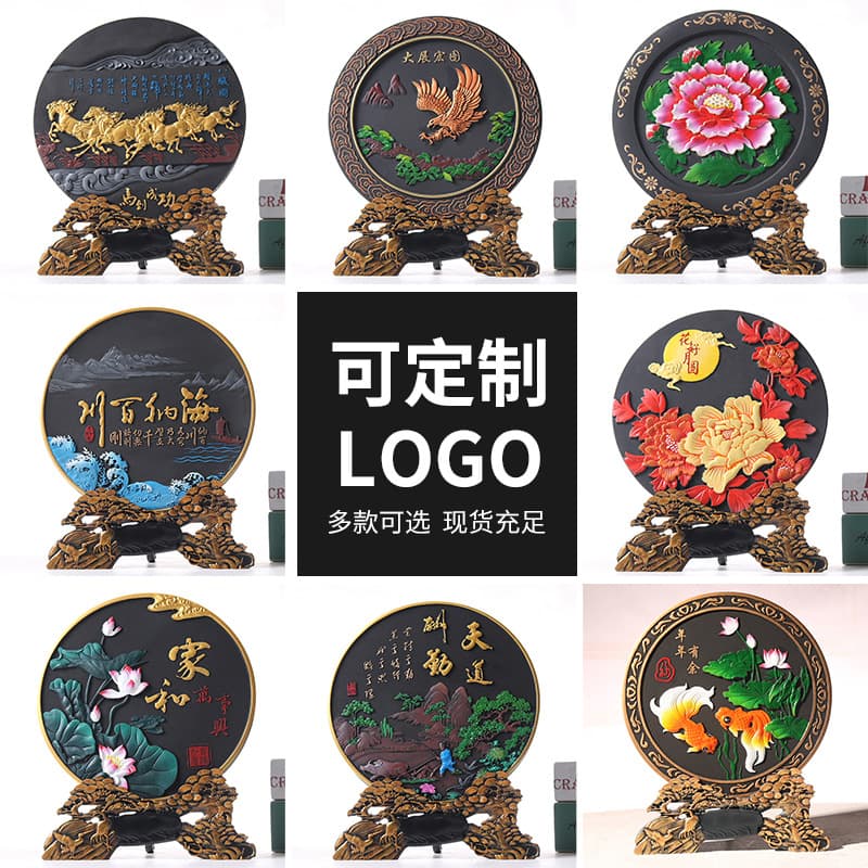 Ornament Wholesale Carbon Carving Father's Day Gift, Chinese Style Creative Living Room Ornament, Opening Ceremony, Housewarming Present, Craft