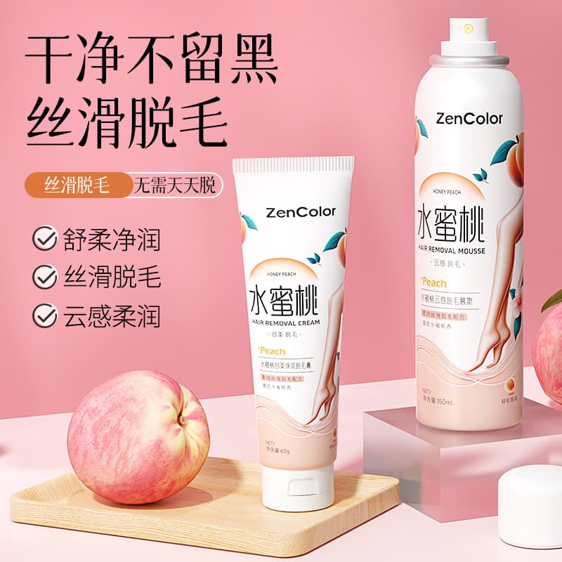 Zhengyi Peach Gentle and Moisturizing Hair Removal Cream 60g for Underarms, Arms, and Legs, Gentle and Moisturizing Hair Removal Mousse Spray