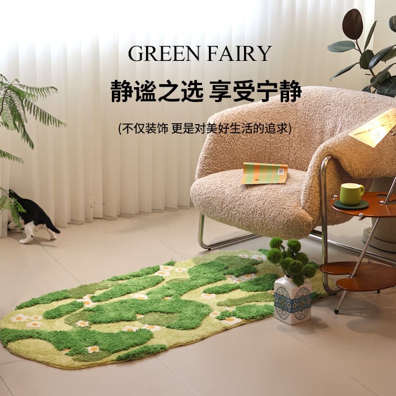 Ins-style Forest Moss Carpet Premium Look Living Room Coffee Table Rug Blanket Bedroom Thick Bedside Rug Floor Mat