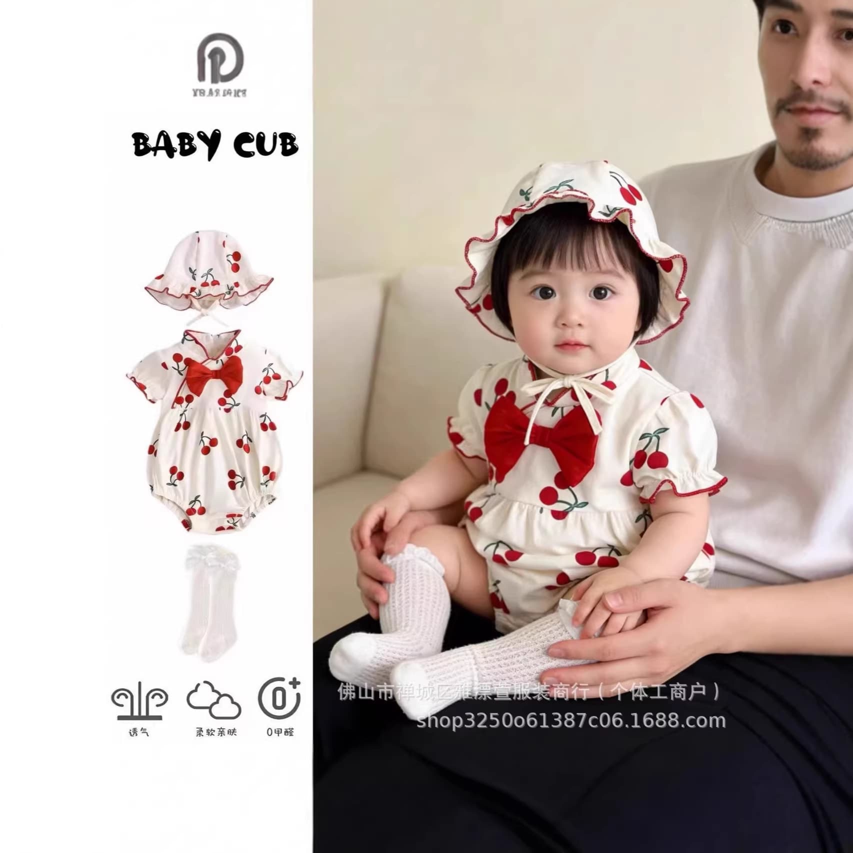 Baby Girl Autumn Bodysuit Newborn 100 Days Full Moon Infant Cotton Princess Romper Crawling Suit Fall Set