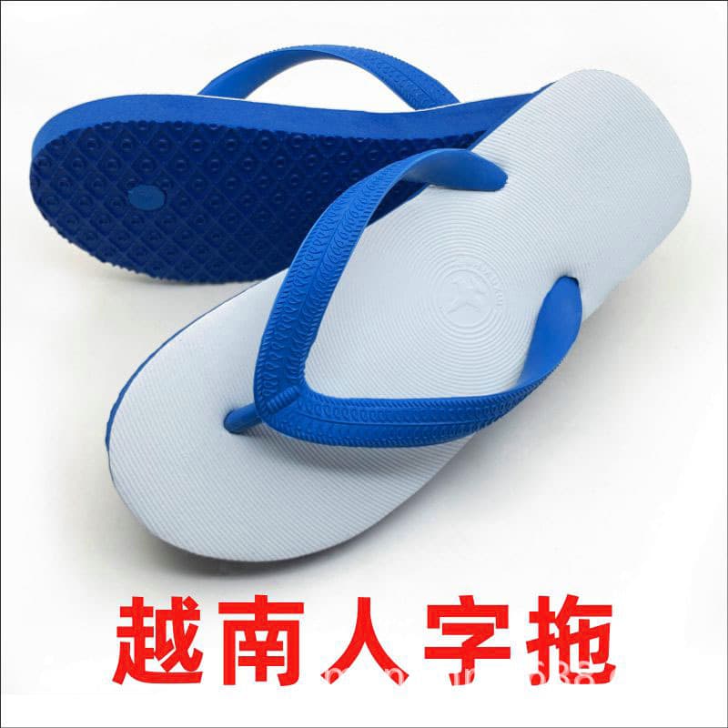 Vietnamese Flip Flops for Men, Thick-Soled Summer Sandals, Odor-Resistant Unisex Classic New Rubber Shoes for Outdoor Wear