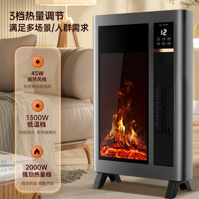2025 New Heater Fireplace with 3D Flame, Energy-Efficient Humidifying Warm Air Blower, Voice-Activated Smart Desktop Electric Heater